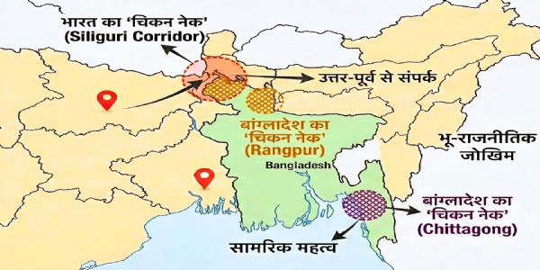 पश्चिम बंगालकडून ‘चिकन नेक’साठी केंद्र सरकारला 120 एकर जमीन