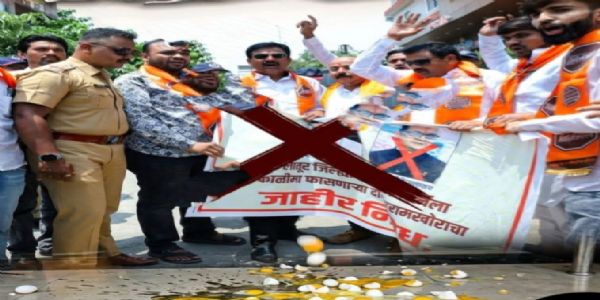 नीट पेपर फुटीप्रकरणी लातूरमध्ये मनसेचे तीव्र आंदोलन