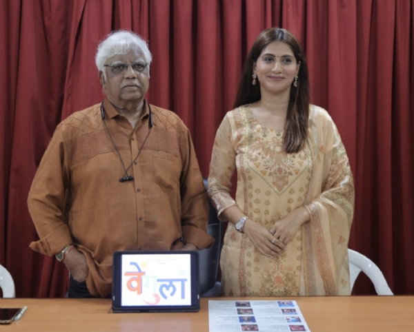 *२३ ते २६ मे दरम्यान दर्जेदार मराठी चित्रपटांचा आस्वाद घेता येणार*