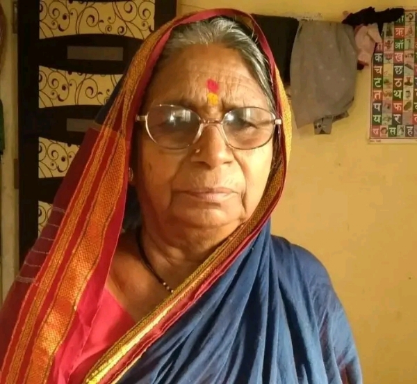 अ