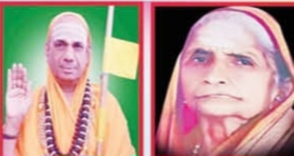 पुस्तक प्रकाशन