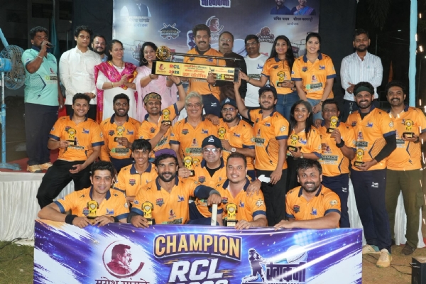 Rangakarmi Cricket League Rangakarmi Cricket League