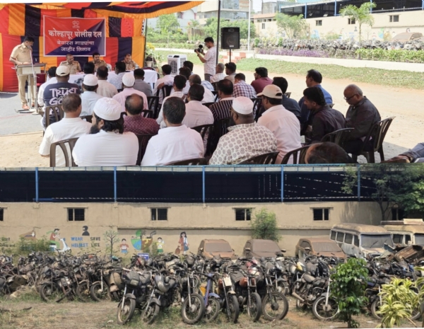 शिरोली एमआयडीसी पोलीस ठाण्यात वाहनांचा जाहीर लिलाव