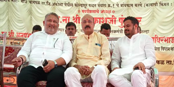 मोरणा नदीवर जलयुक्त शिवार बंधाऱ्याचे भूमिपूजन; हजारो एकर जमीन सिंचनाखाली येणार