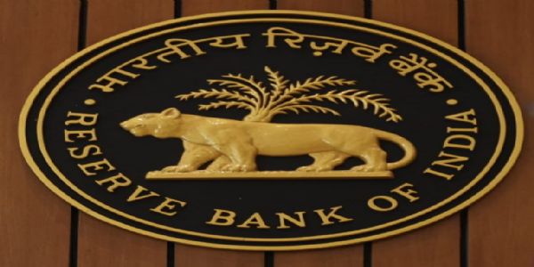 रोहित जैन यांची आरबीआयच्या नव्या डेप्युटी गव्हर्नरपदी नियुक्ती