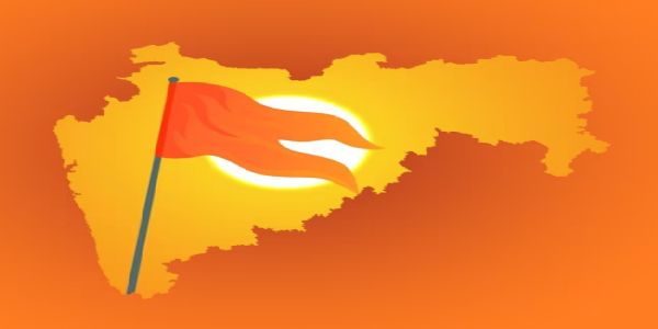 महाराष्ट्राचे हिंदू राष्ट्र निर्मितीचे दायित्व