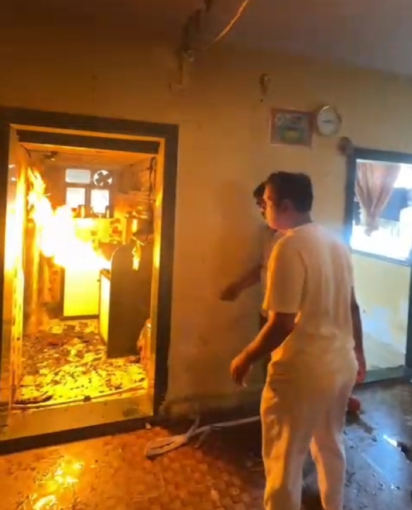 ठाणे