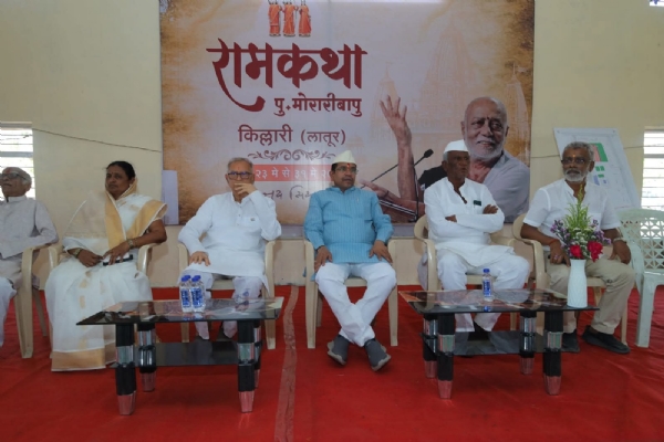 श्रीराम कथा