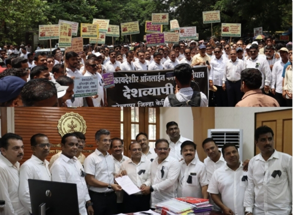कोल्हापूर जिल्ह्यातील साडेपाच हजार केमिस्ट संपात सहभागी कोल्हापूर जिल्ह्यातील साडेपाच हजार केमिस्ट संपात सहभागी
