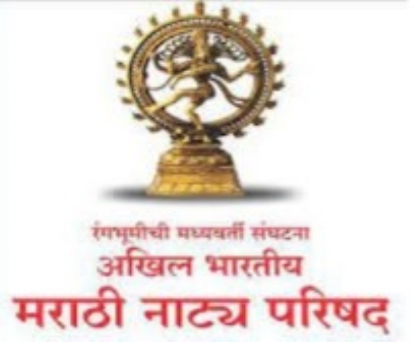 जीवनगौरव पुरस्कार*