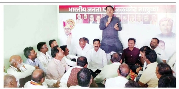 जनजागृती जनजागृती