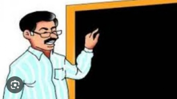 आता मेळघाटातील शिक्षक ठरणार अतिरिक्त शिक्षण विभागात अफलातून कारभाराचा आरोप, याचिकाकर्त्यांमध्ये संतापाची लाट आता मेळघाटातील शिक्षक ठरणार अतिरिक्त शिक्षण विभागात अफलातून कारभाराचा आरोप, याचिकाकर्त्यांमध्ये संतापाची लाट