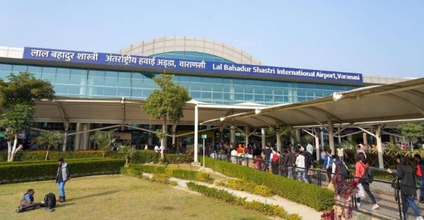 आंतरराष्ट्रीय विमानतळ