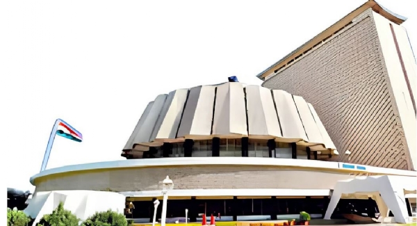 Vidhan Parishad Vidhan Parishad