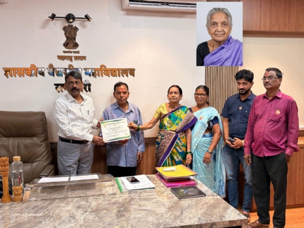 रत्नागिरीतील विसावे देहदान रत्नागिरीतील विसावे देहदान