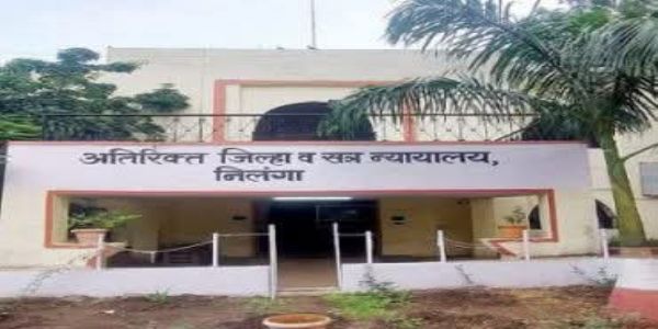 लातूर - निलंगा न्यायालयात सहा गुन्हेगारांना कोठडीची हवा
