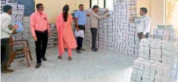 शाळेच्या पहिल्या दिवशी मिळणार पाठ्यपुस्तके