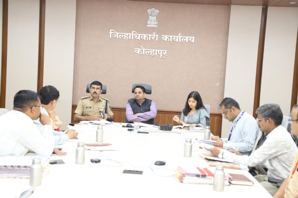 बकरी ईदच्या पार्श्वभूमीवर समन्वय बैठक