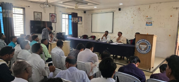 पंचायत समिती पंचायत समिती