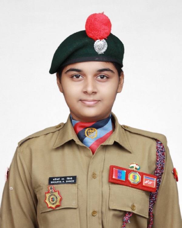 सार्जंट शौर्या अश्वीन शिंदे
