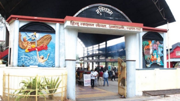 कोरोनानंतर प्रथमच हिंदू स्मशानभूमीवर ओटे हाऊसफुल्ल शुक्रवारी हिंदू स्मशानभूमीवर तब्बल 25 अंत्यसंस्कार.. कोरोनानंतर प्रथमच हिंदू स्मशानभूमीवर ओटे हाऊसफुल्ल शुक्रवारी हिंदू स्मशानभूमीवर तब्बल 25 अंत्यसंस्कार..