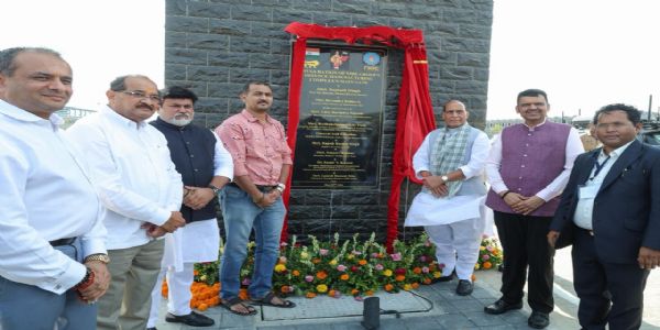 भविष्यातील युद्धांमध्ये भारताची क्षमता वाढवण्यासाठी खाजगी क्षेत्राने पुढाकार घ्यावा - राजनाथ सिंह