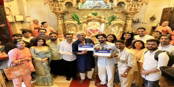 सिद्धिविनायकाच्या आशीर्वादाने ‘गणा धाव रे’च्या चित्रीकरणाला शुभारंभ