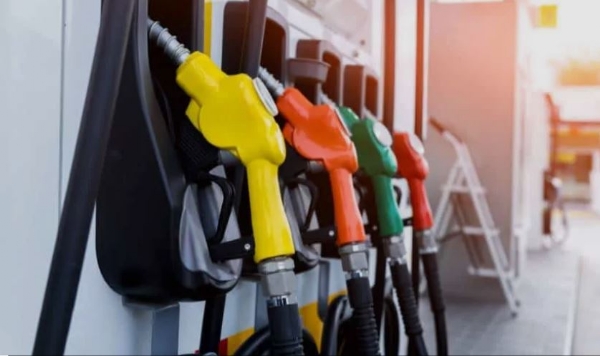 Petrol Pump