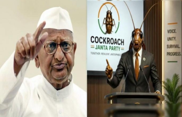 Anna Hazare Backs CJP cannot be ignored
