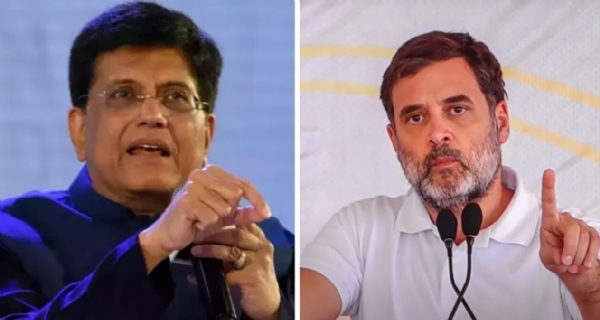 राहुल गांधी पीयुष गोयल राहुल गांधी पीयुष गोयल