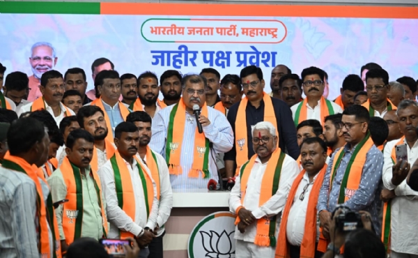 Bjp Bjp