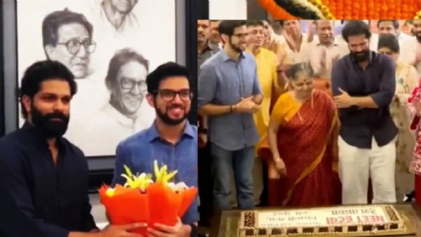 Aditya Thackeray Visits Shivtirth Amit Thackeray Birthday Aditya Thackeray Visits Shivtirth Amit Thackeray Birthday