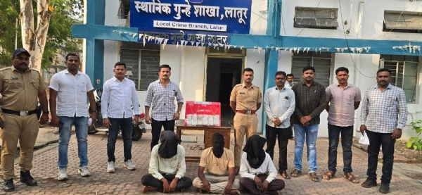 पोलीस कारवाई
