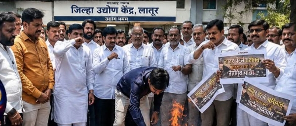 आंदोलन