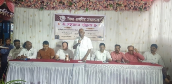 विभा अरविंद वाचनालय उद्घाटन विभा अरविंद वाचनालय उद्घाटन
