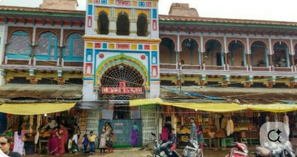 अंबादेवी संस्थानची जमीन विक्री रोखली; धर्मादाय आयुक्तांचा दणका! अंबादेवी संस्थानची जमीन विक्री रोखली; धर्मादाय आयुक्तांचा दणका!