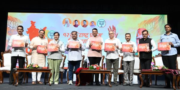 कधीकाळी याचकाच्या भूमिकेत असलेल्या भारताची आत्मनिर्भरतेकडे वाटचाल - मुख्यमंत्री फडणवीस