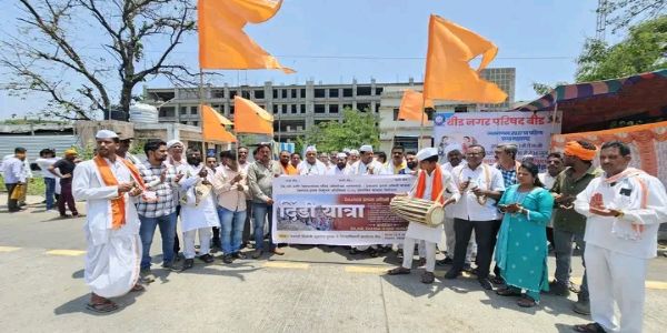 देवस्थान इनाम कायद्याविरोधात बीडमध्ये वारकरी दिंडी; कायदा रद्द करण्याची जोरदार मागणी