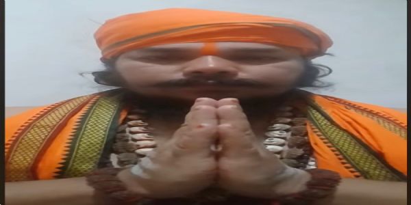 भोंदूबाबा कमलेश महाराज अधिकारी विरोधात गुन्हा दाखल