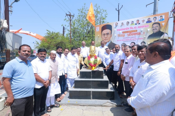 स्वातंत्र्यवीर सावरकर