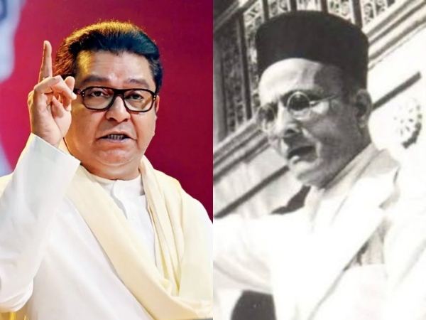 सावरकर राज ठाकरे