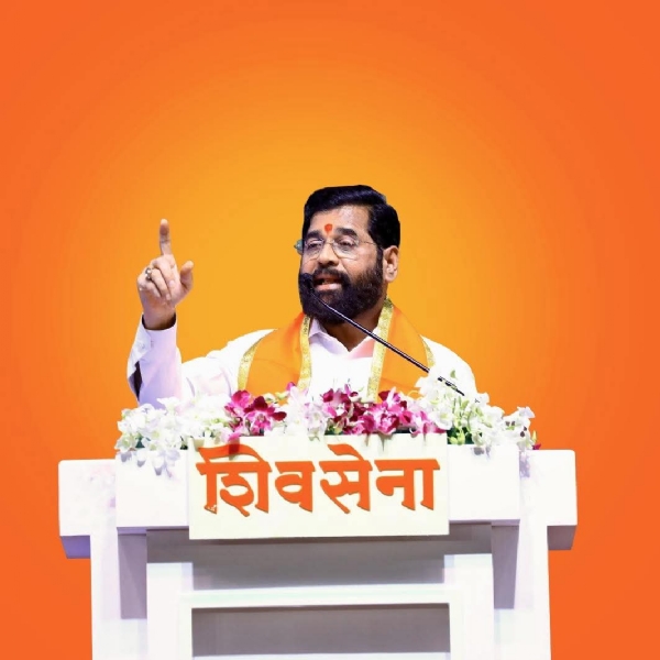 एकनाथ शिंदे एकनाथ शिंदे