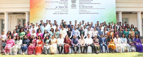 भाप्रसे 2024 तुकडीतील प्रशिक्षणार्थी