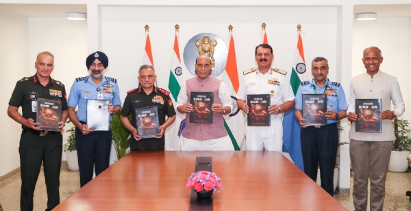 Operation Sindoor Commemorative Book Rajnath Singh