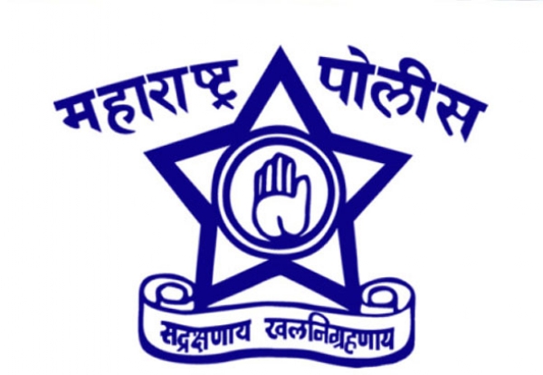 महाराष्ट्र पोलीस