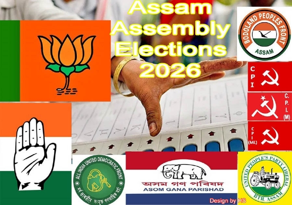 Assam Assembly Election Vote Counting