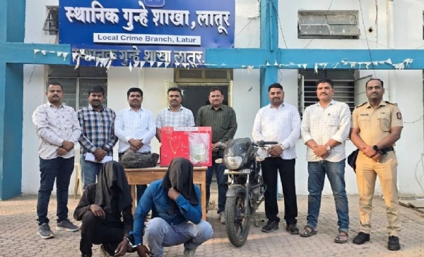 पोलीस कारवाई