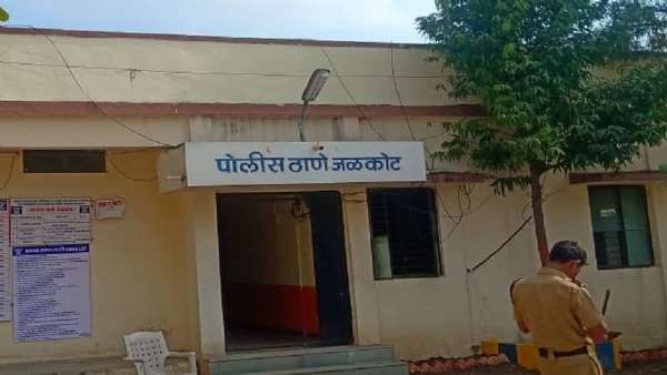 जळकोट