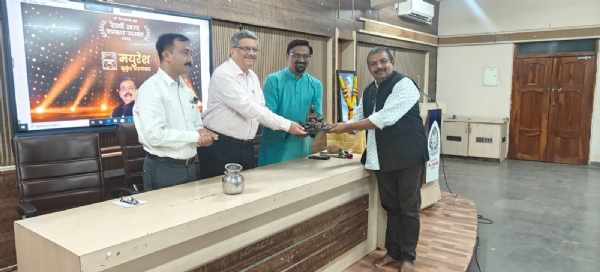नारद पुरस्कार वितरण