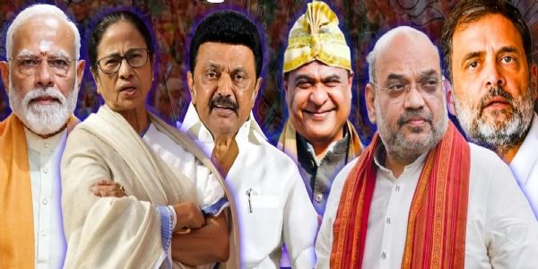 पाच राज्यांचा निकाल : प्रादेशिक अस्मिता की विकास! - कोणाला मिळणार मतदारांचा कौल